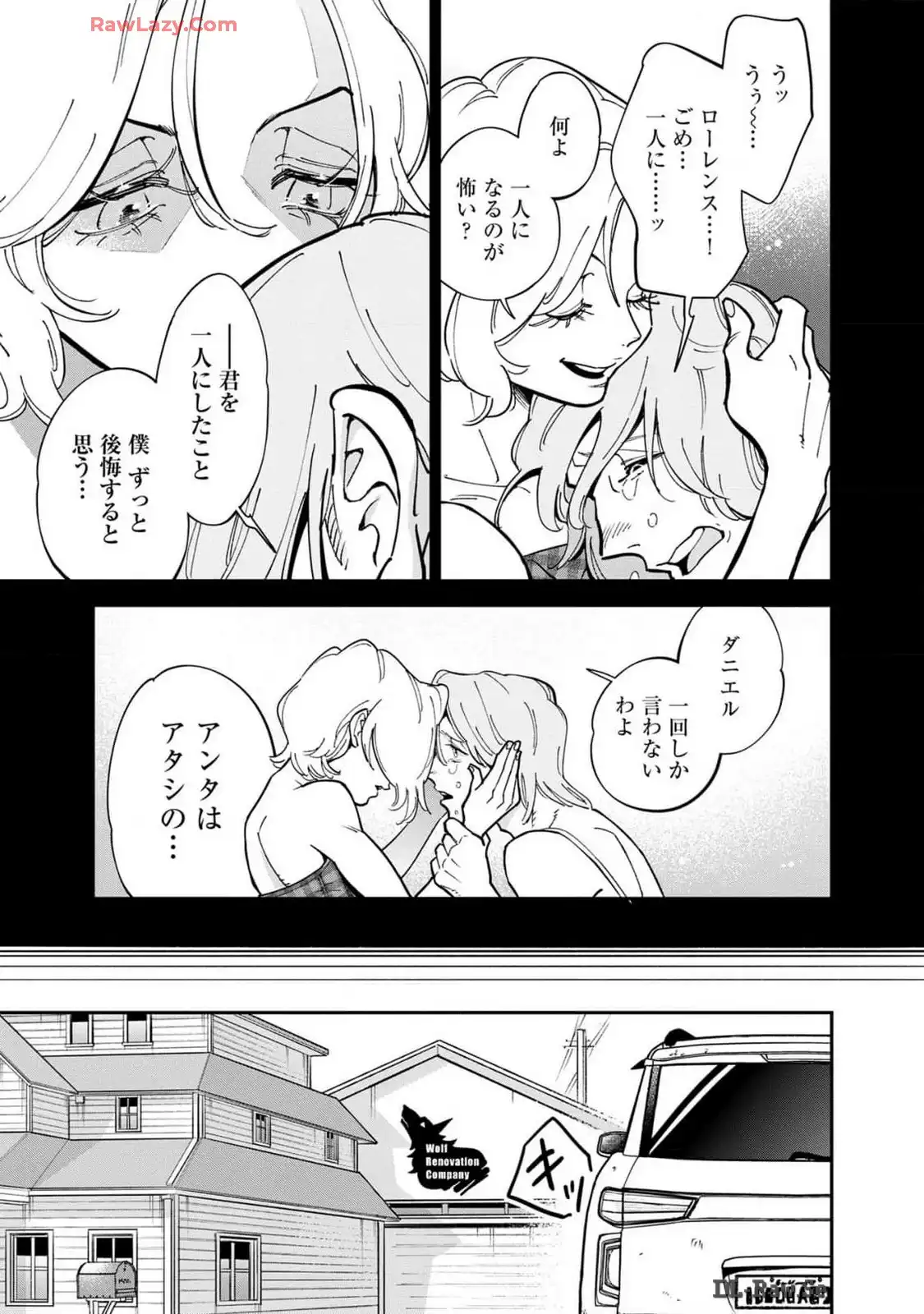 P43
