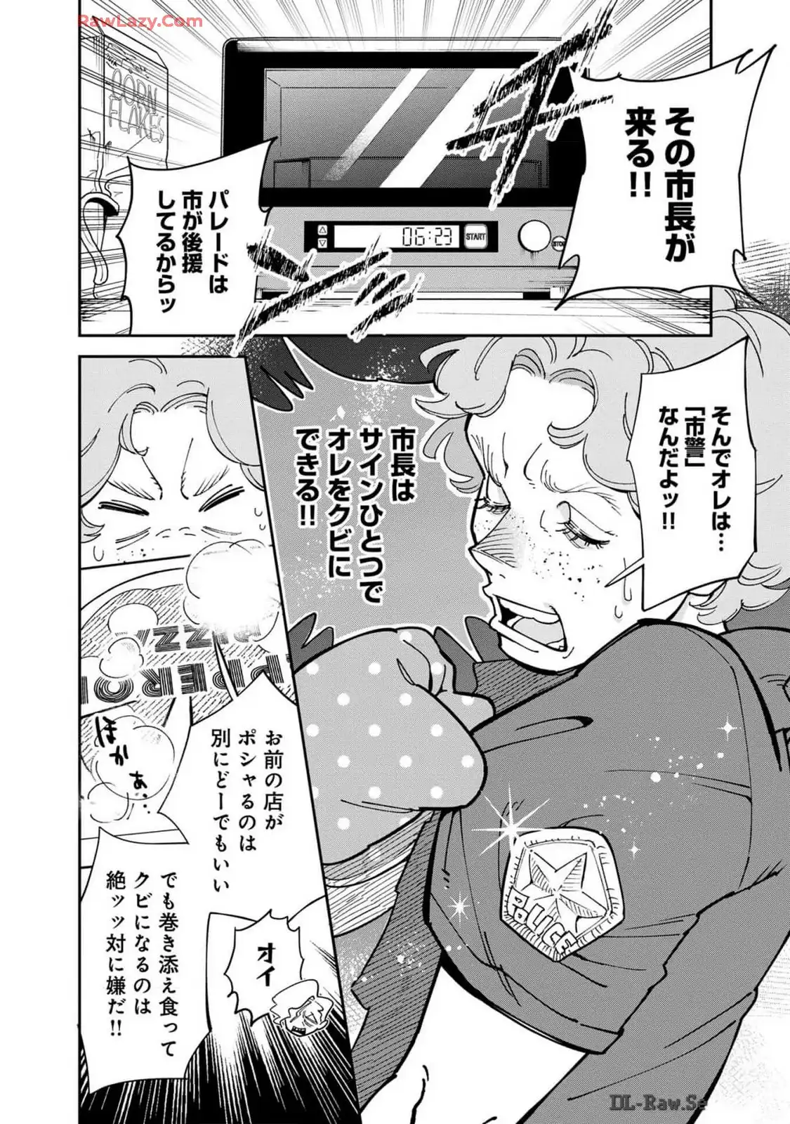 P48