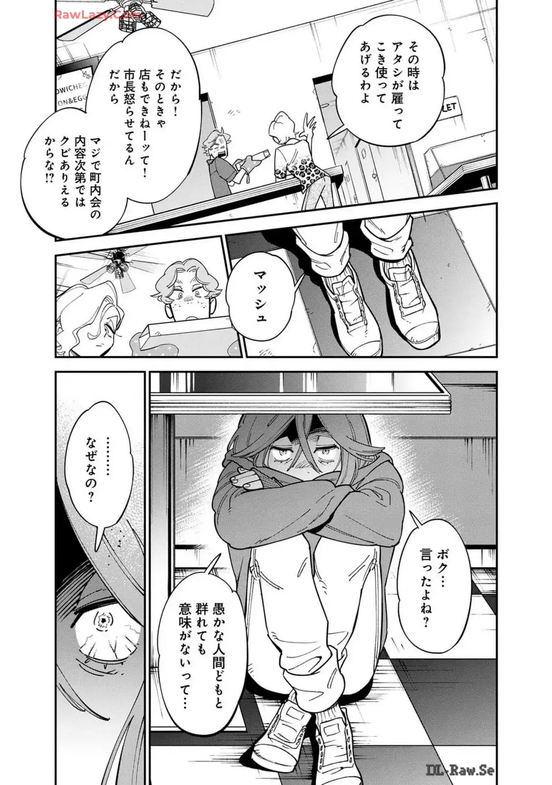 P49