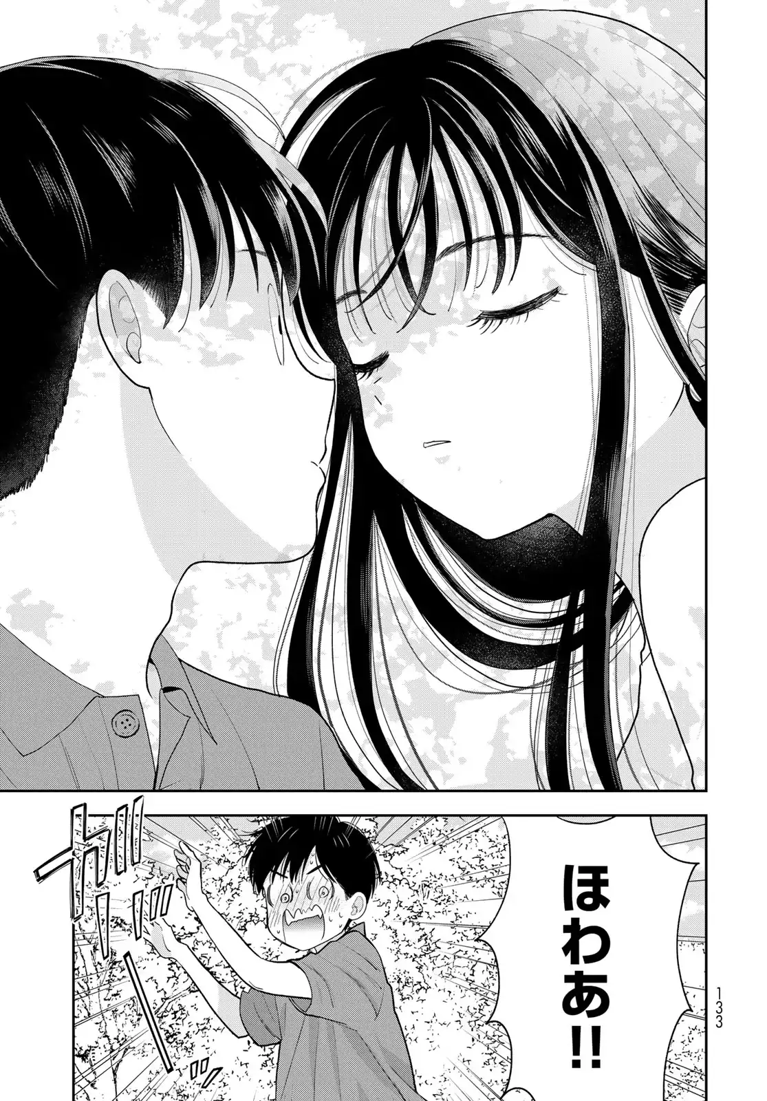 P43