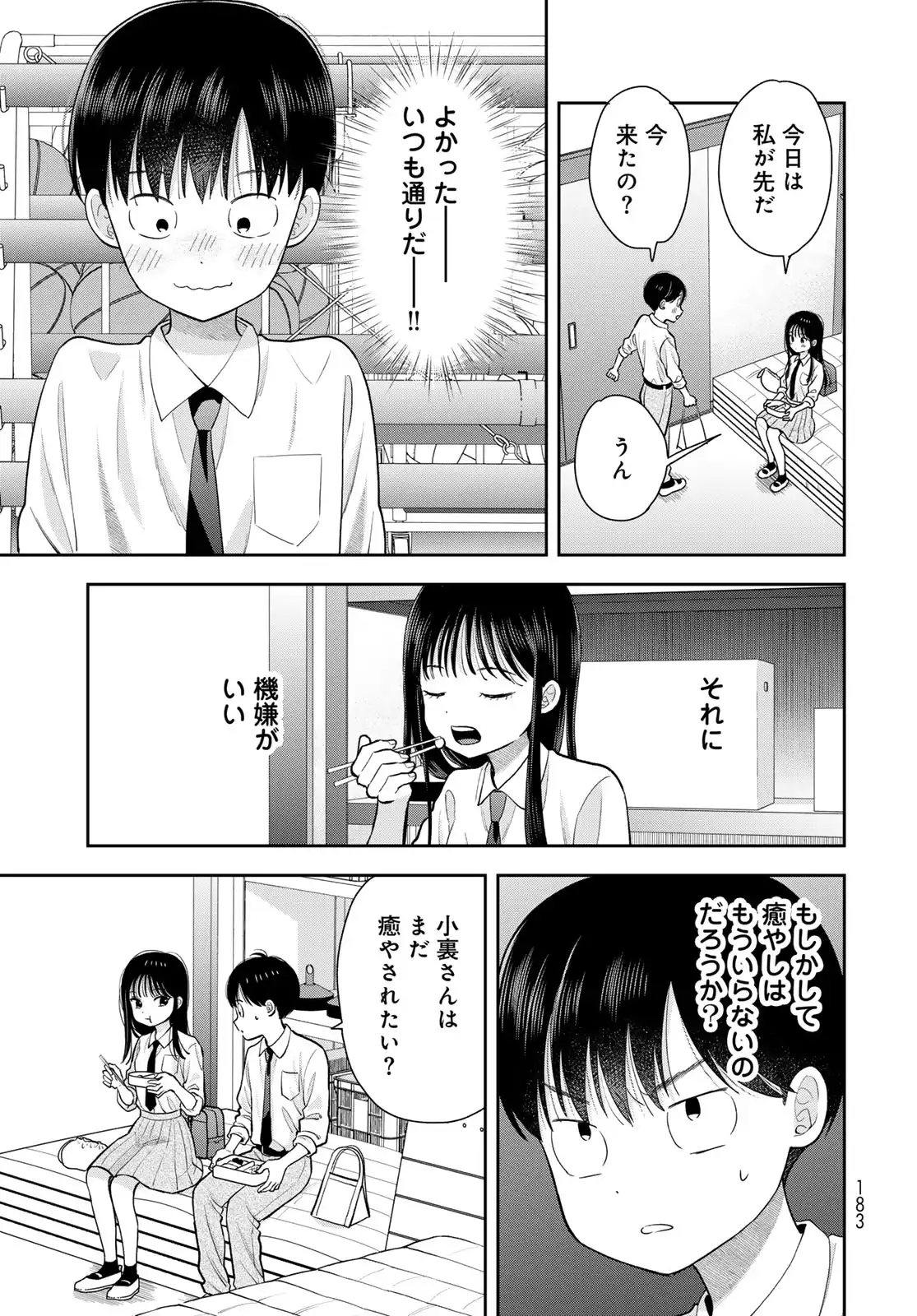 P41