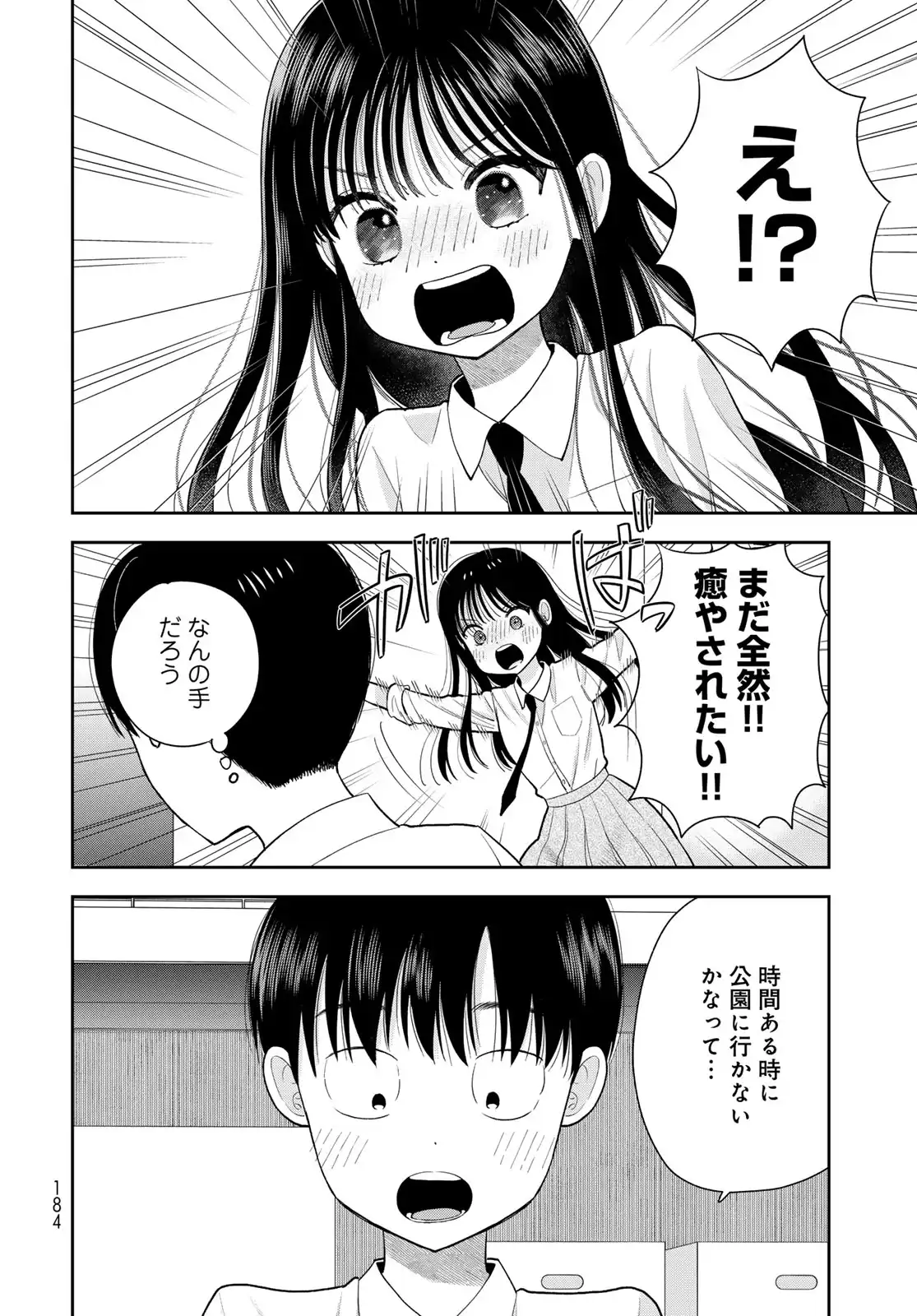 P42