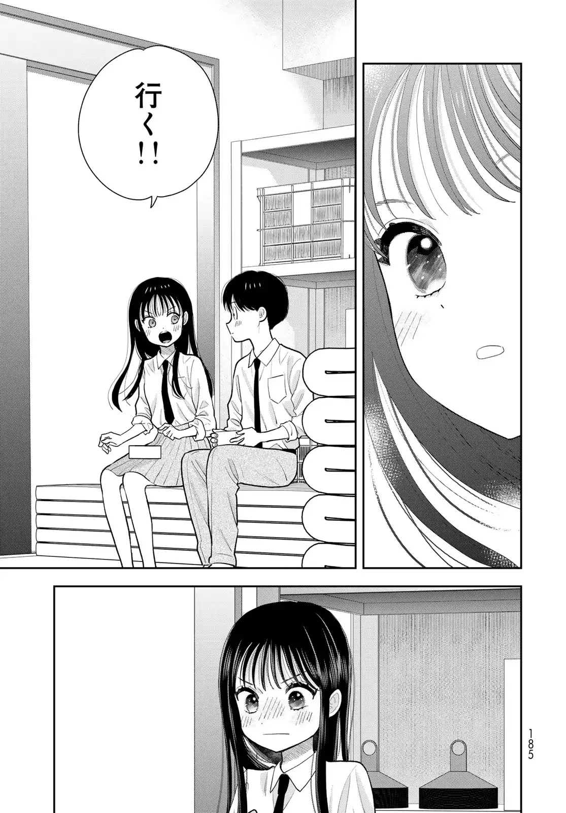 P43