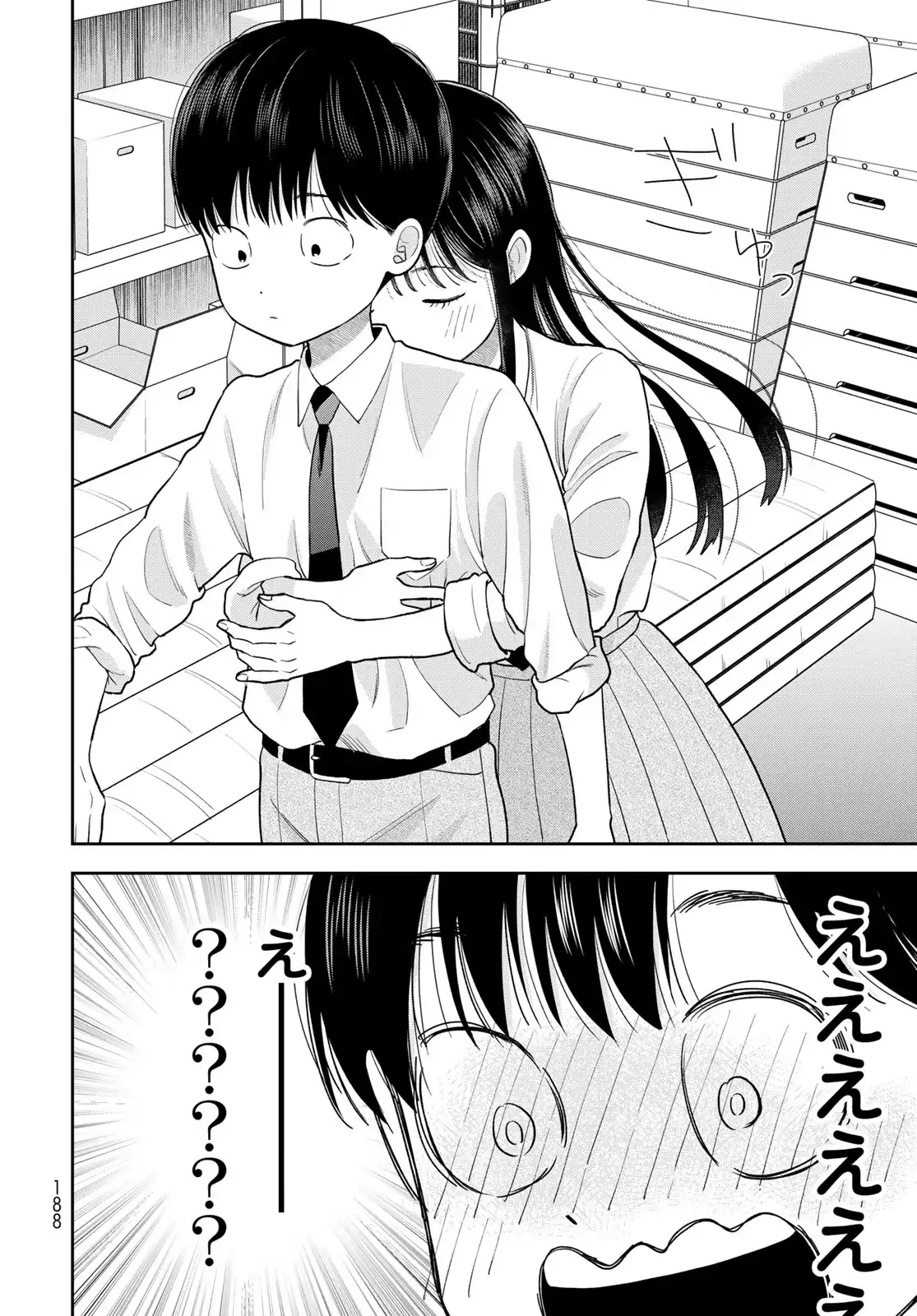 P46