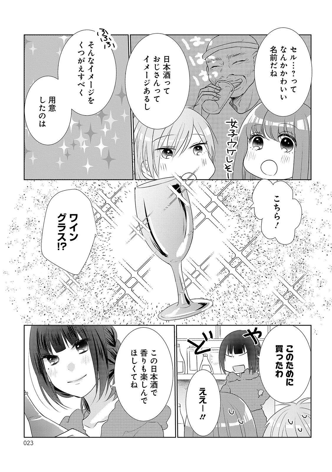 P3