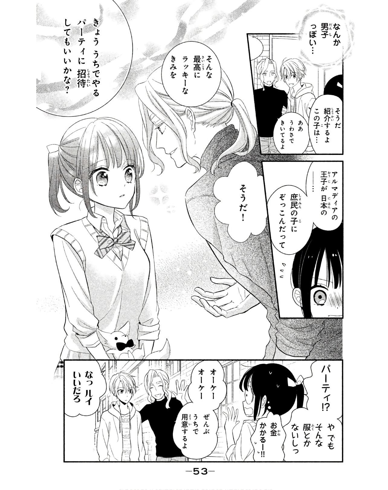 P13