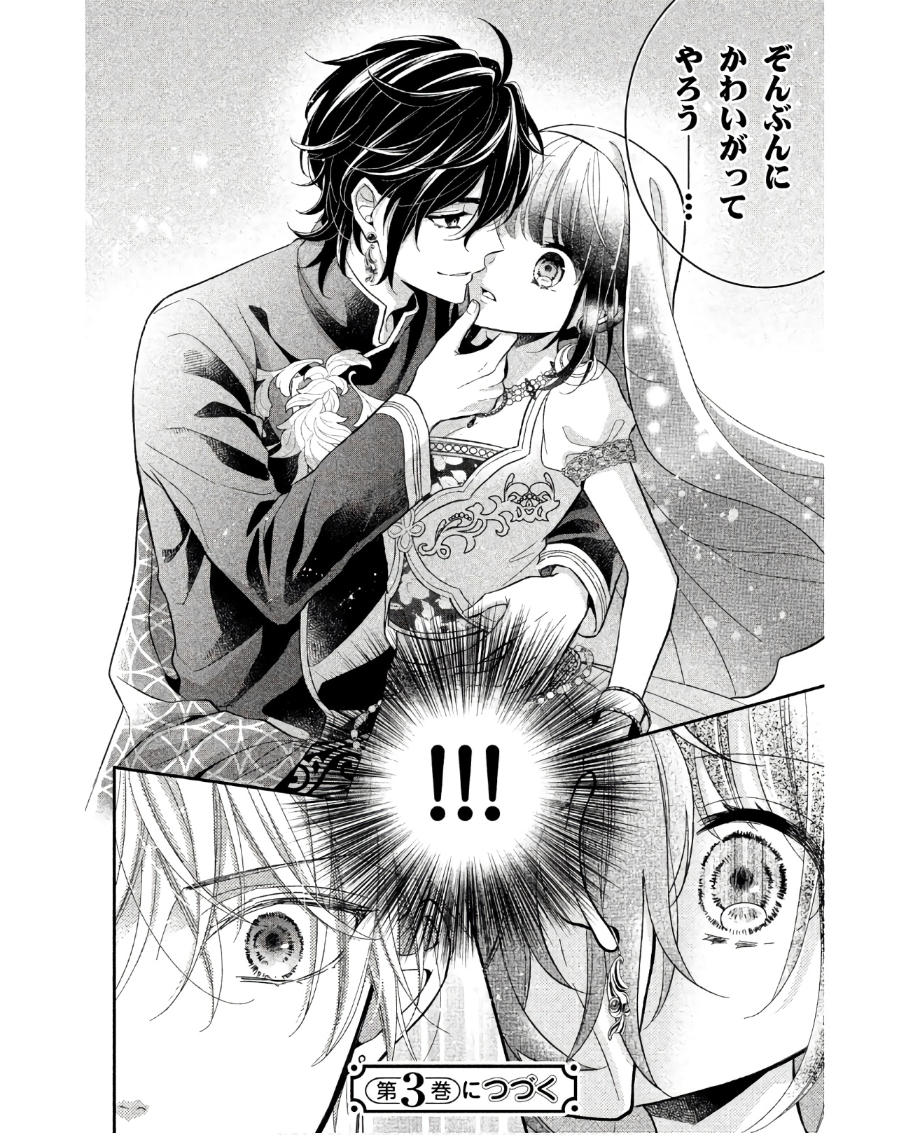 P36