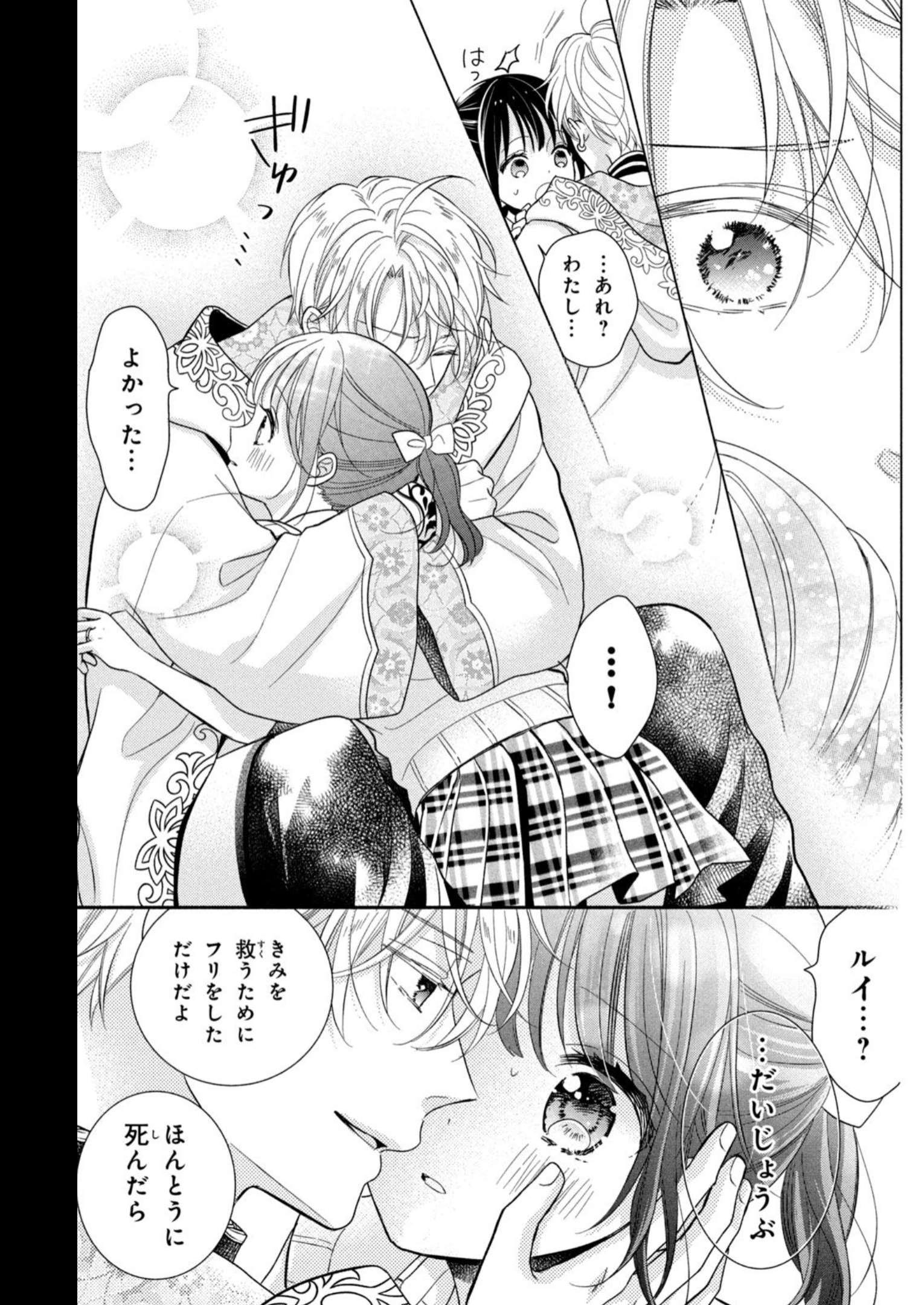 P31