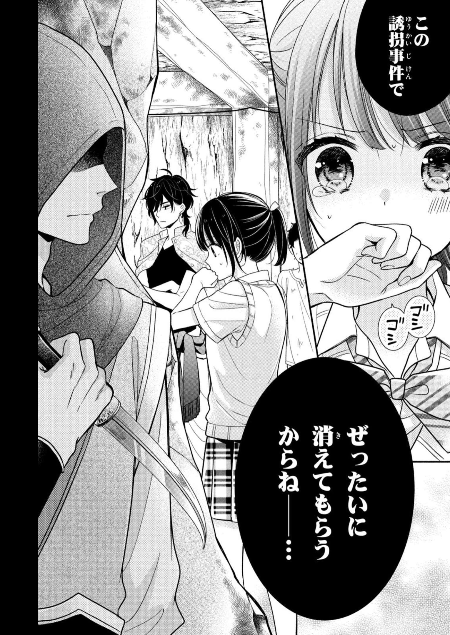 P36
