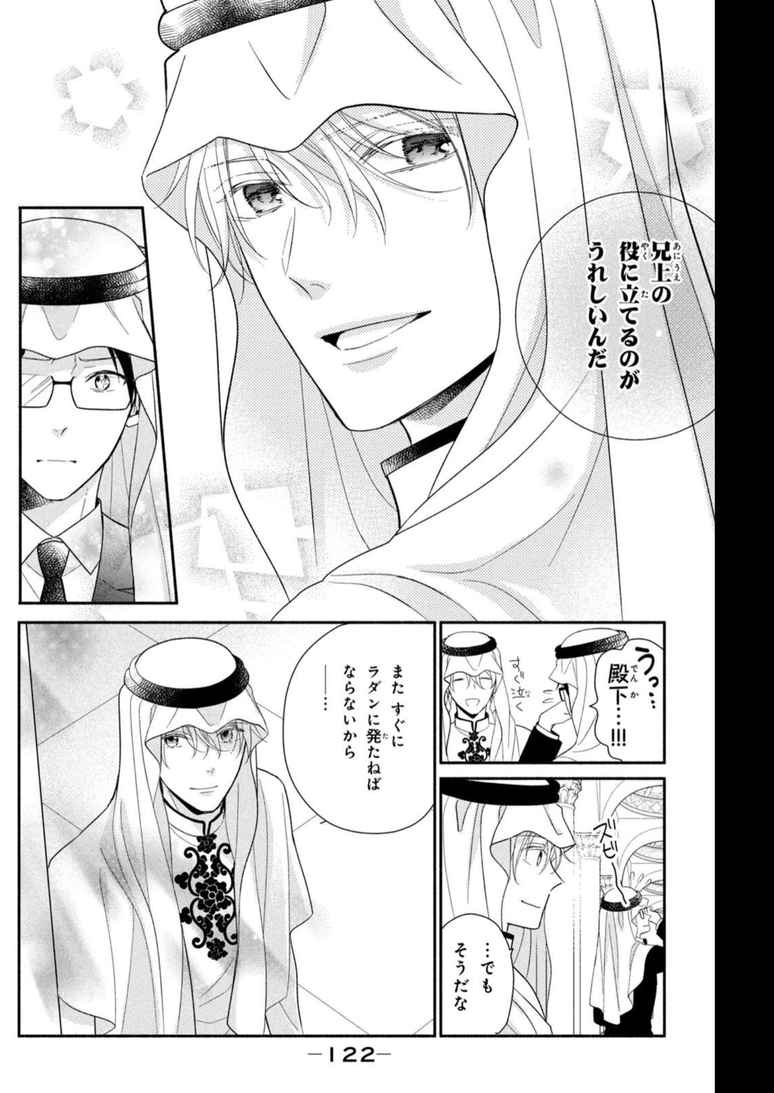 P36