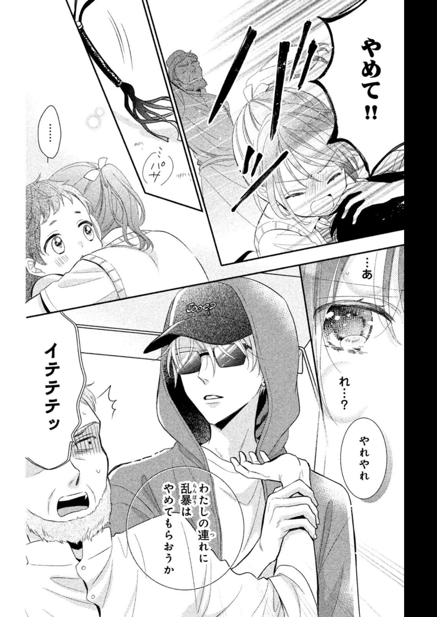 P22