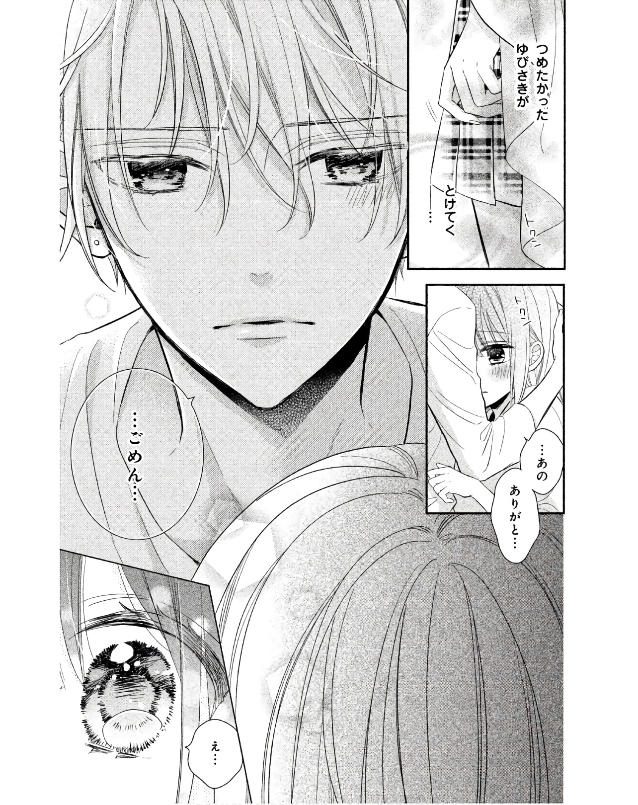 P29