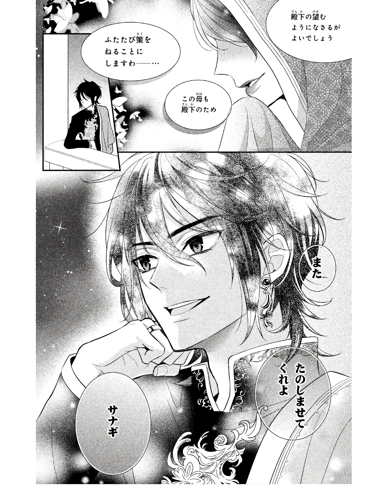 P36