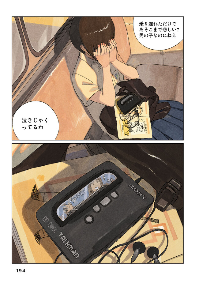 P40