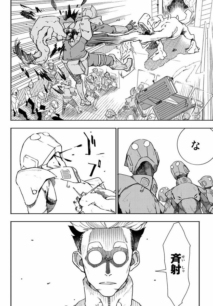 P16