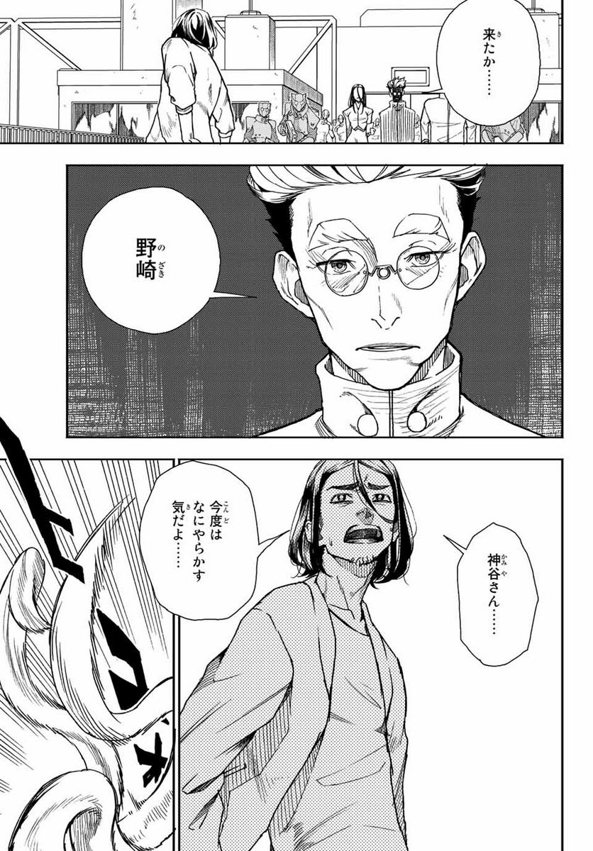 P31