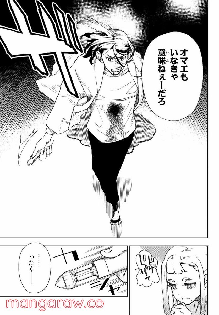 P27