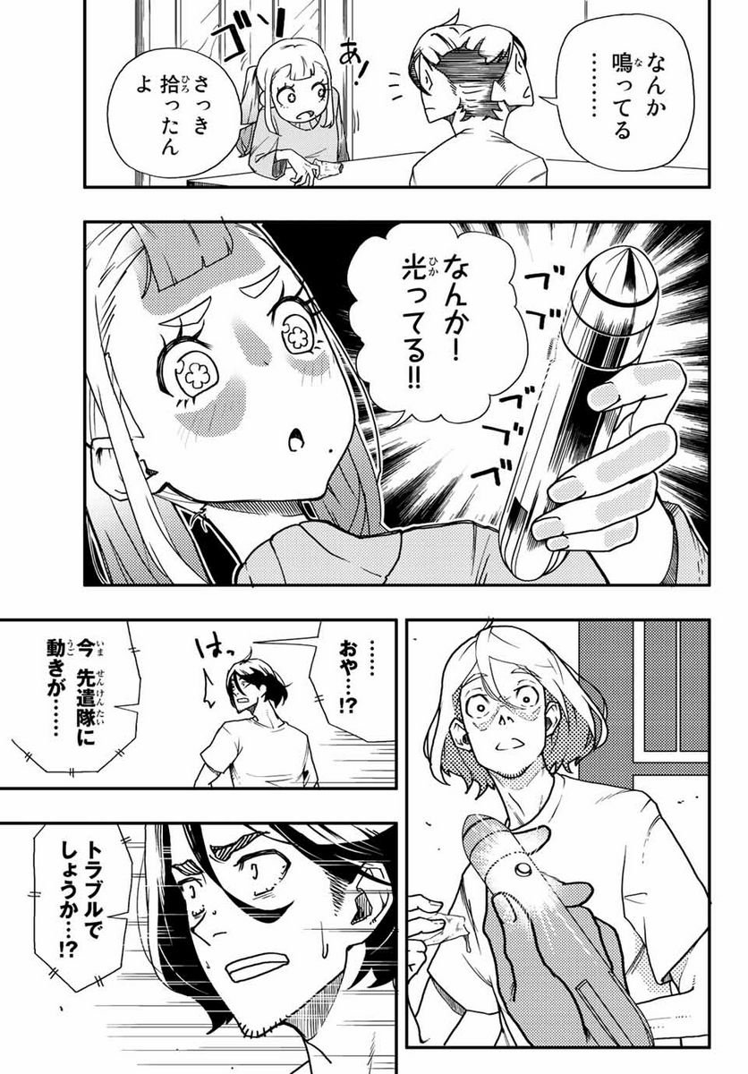 P31