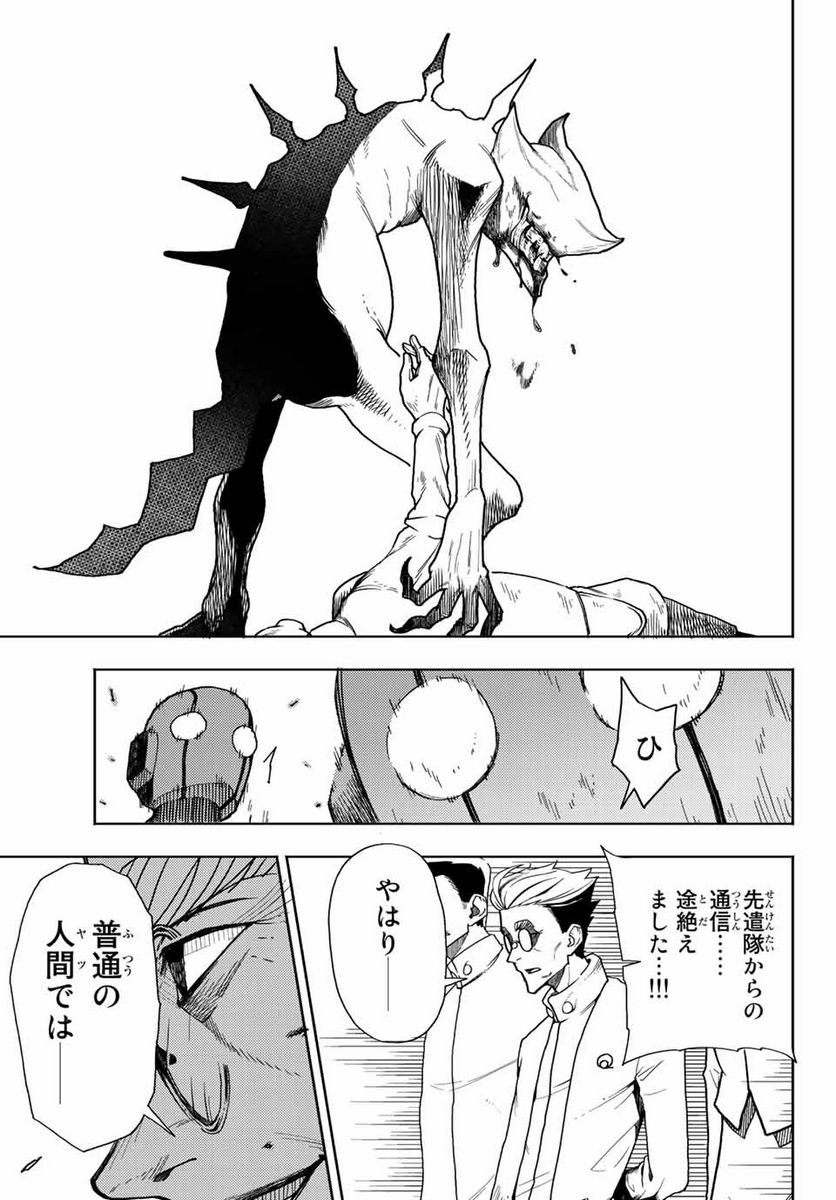 P33