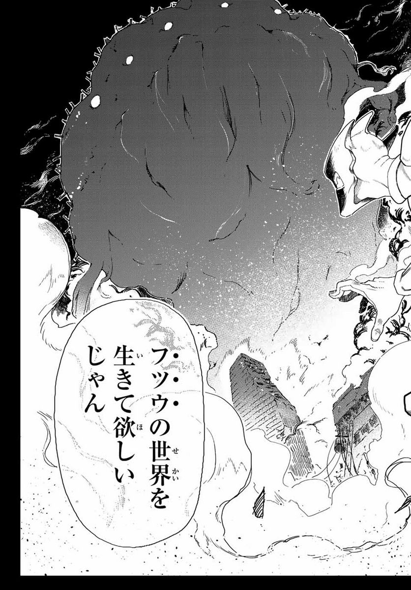 P39