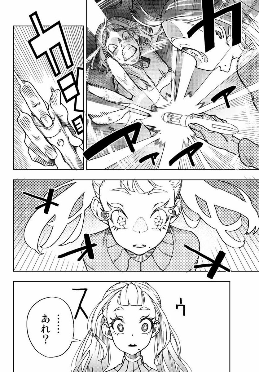 P40