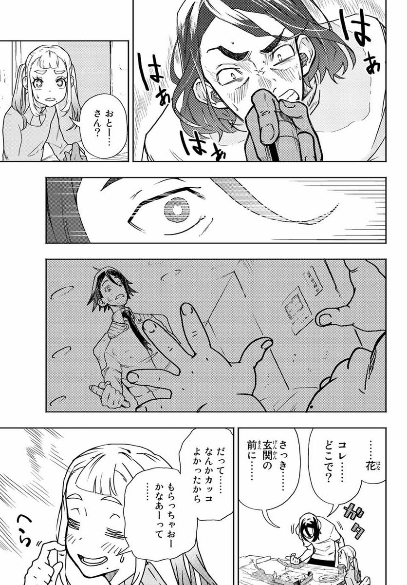 P41