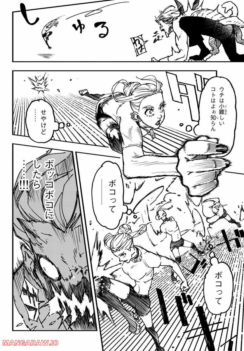 P4