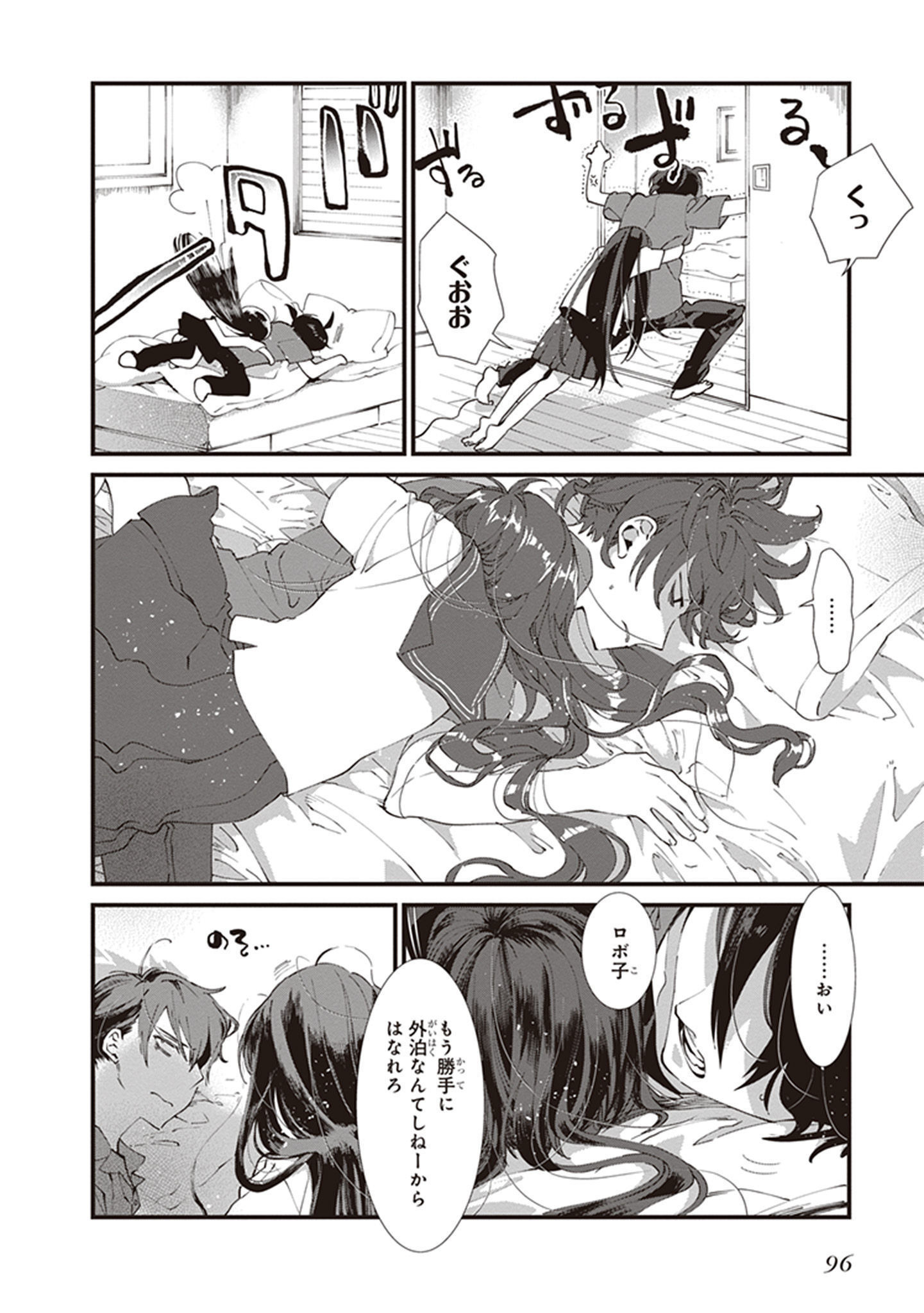 P22