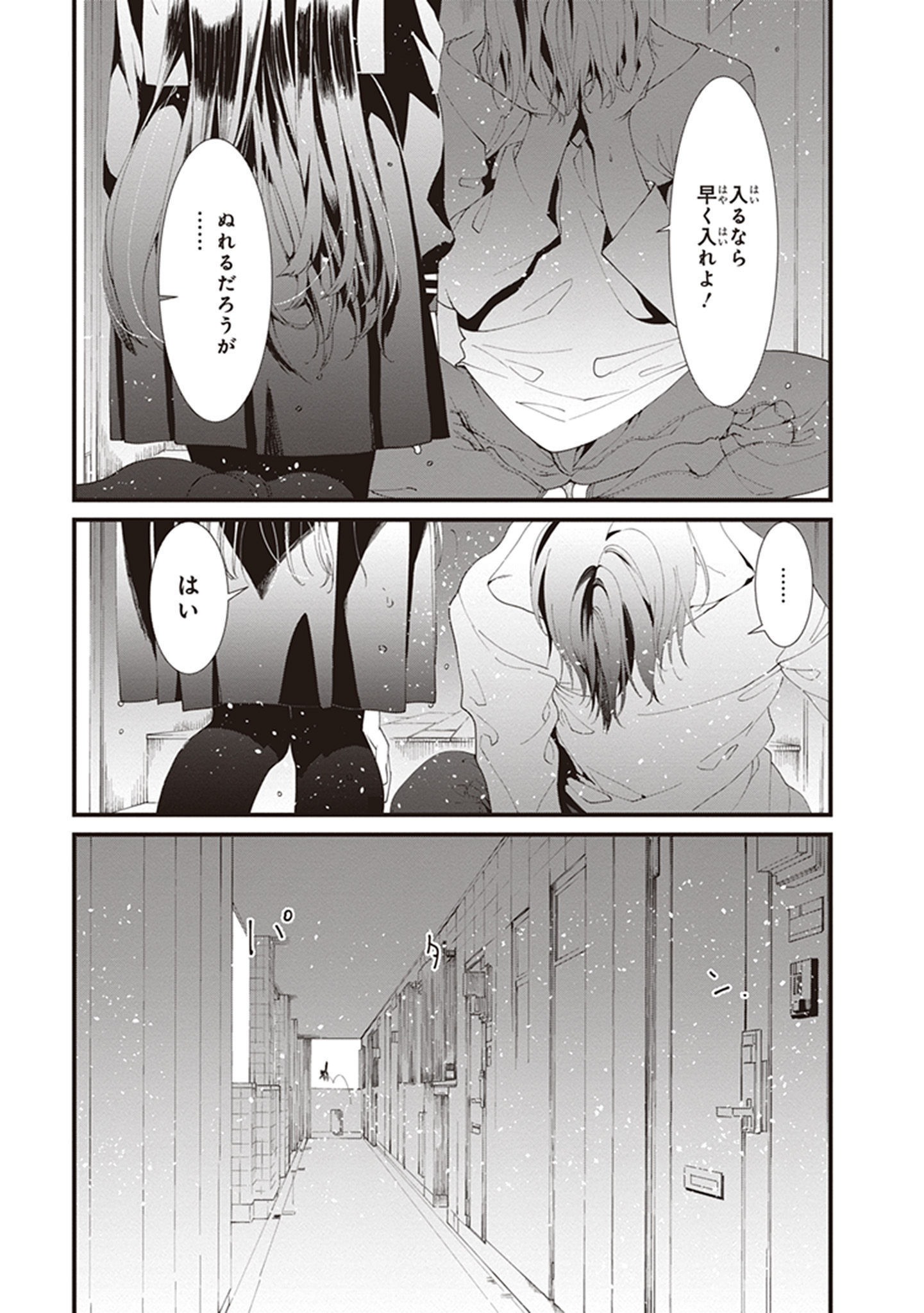 P35