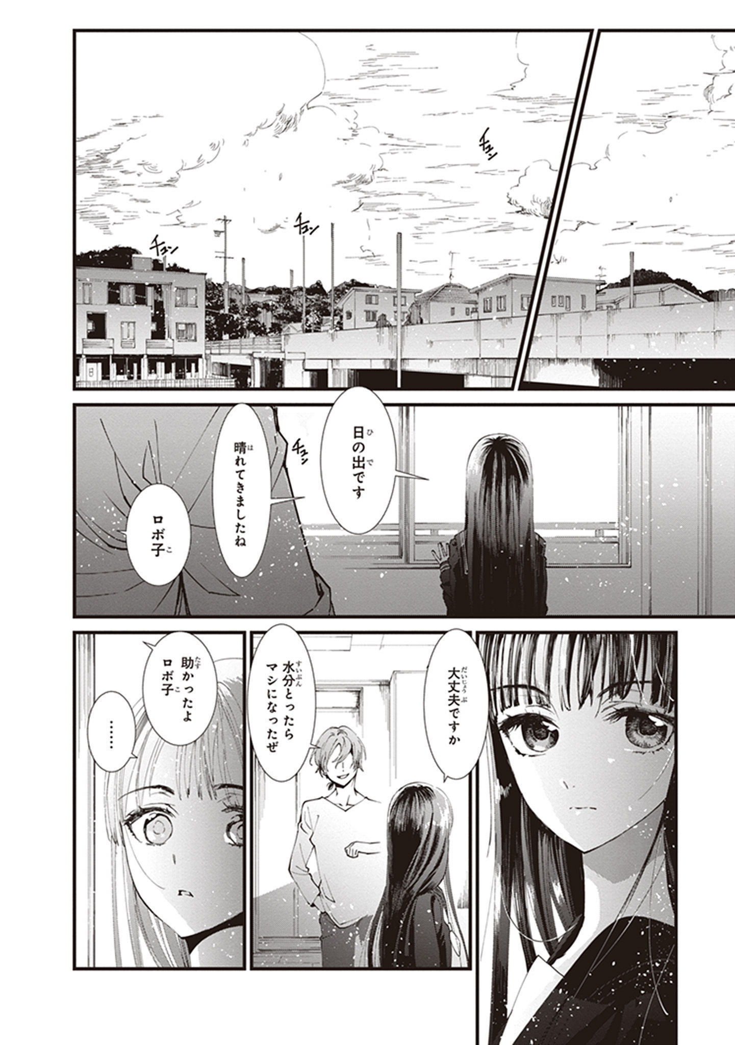 P36