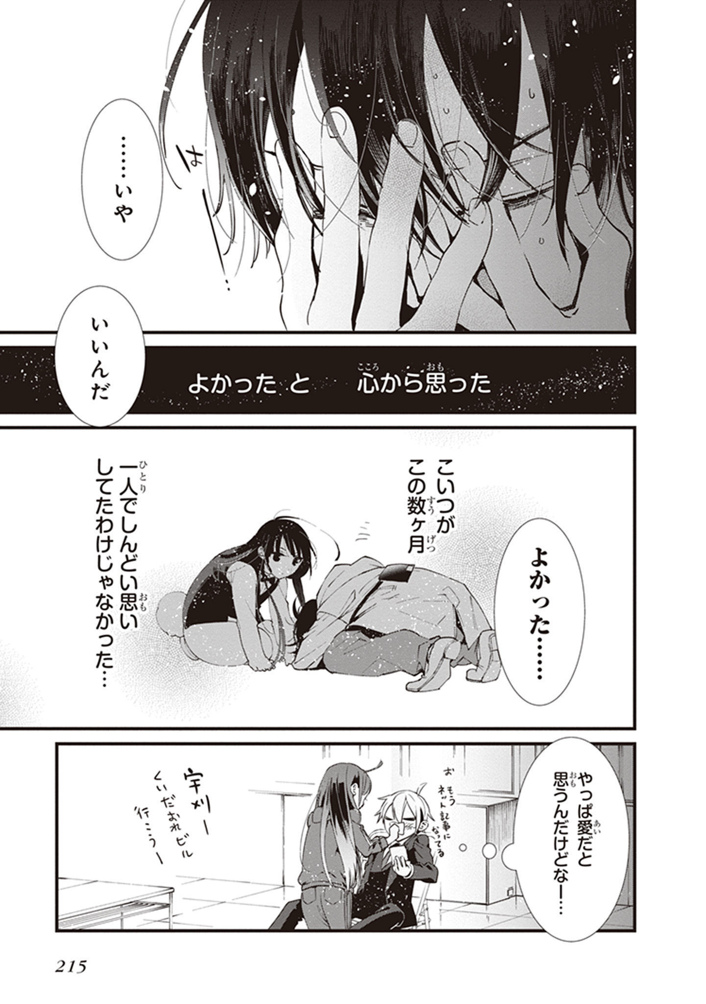 P41