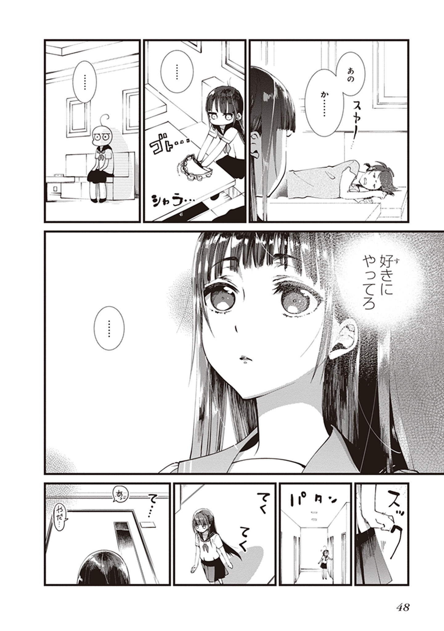 P10