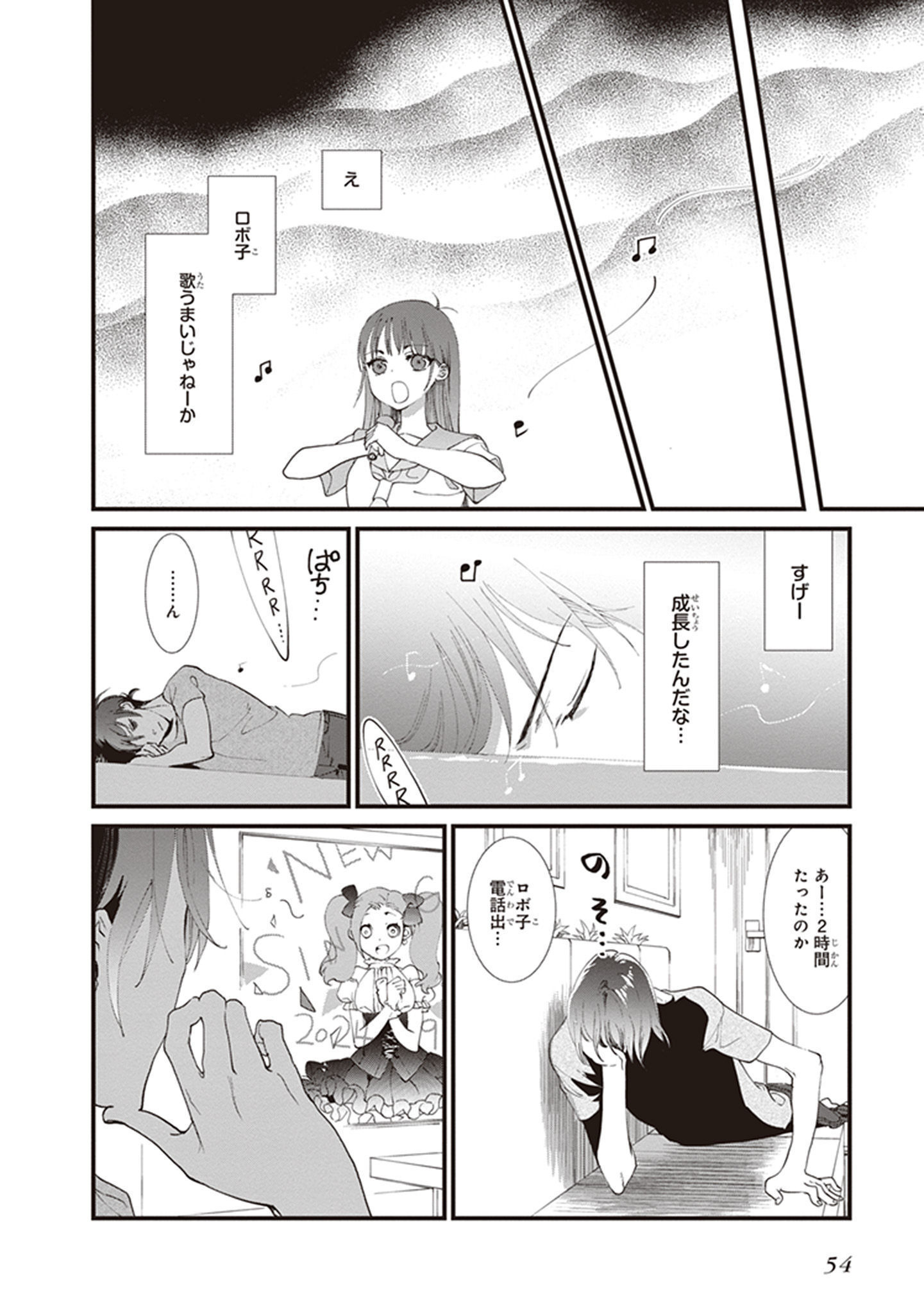 P16