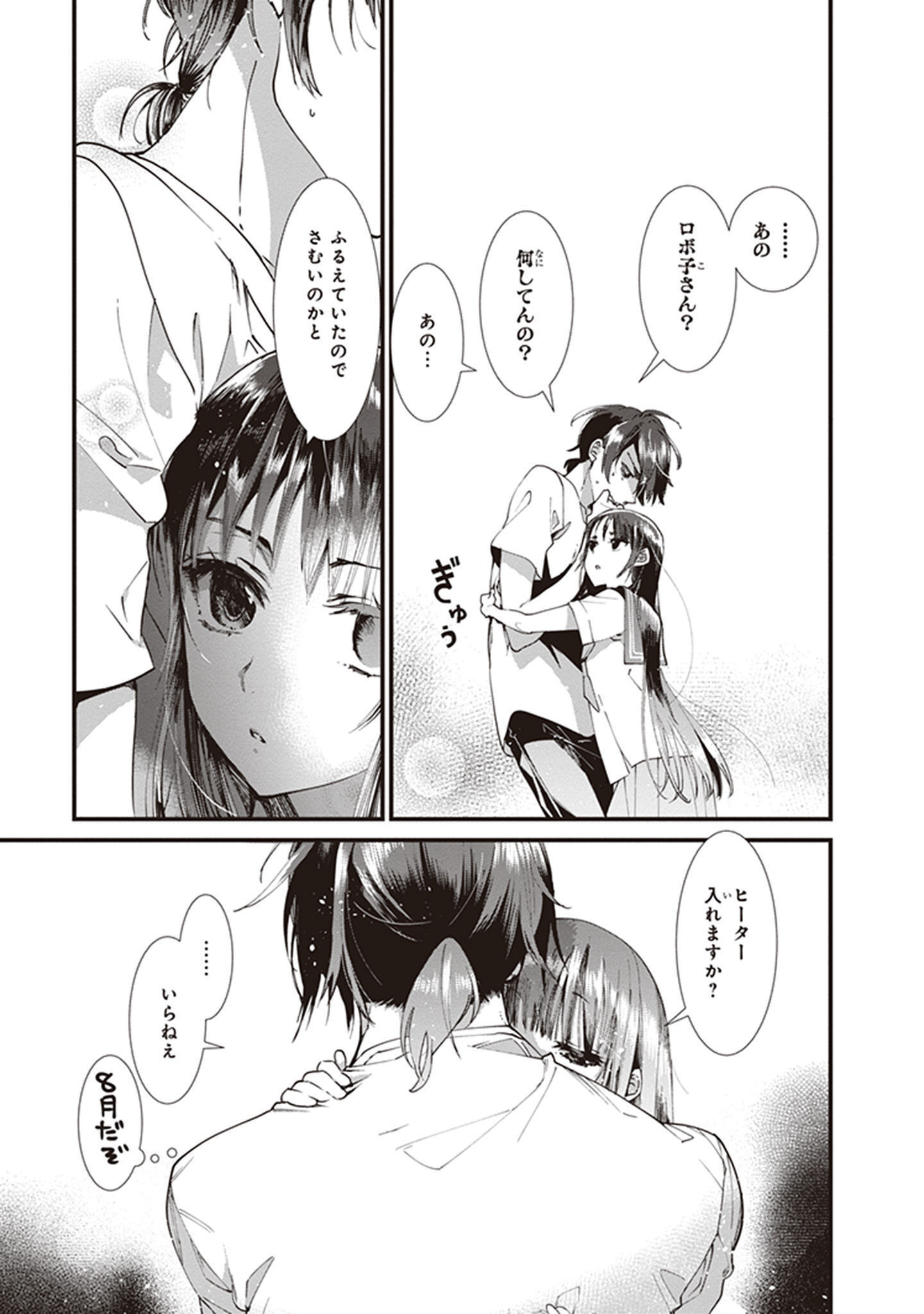 P41