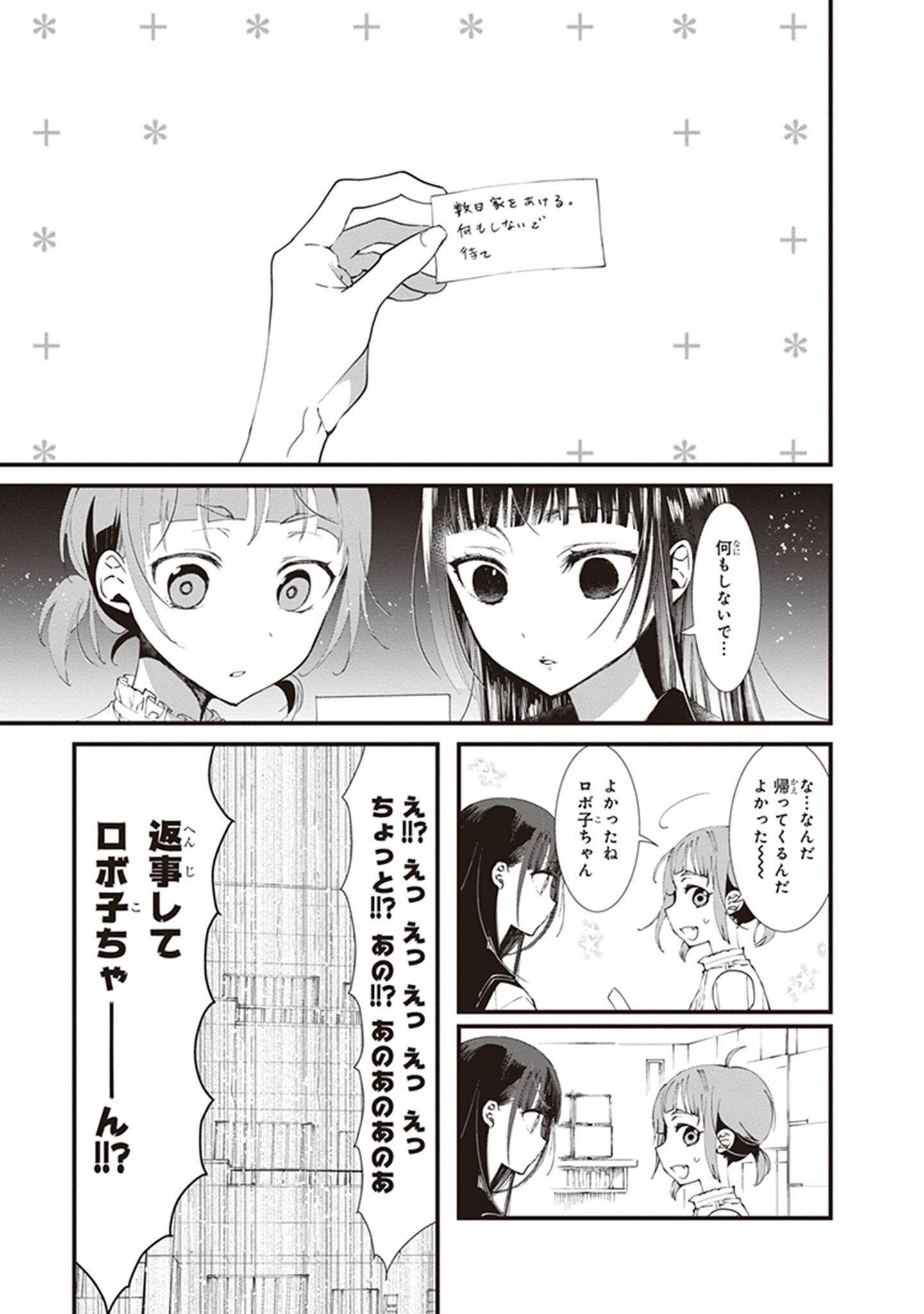 P35