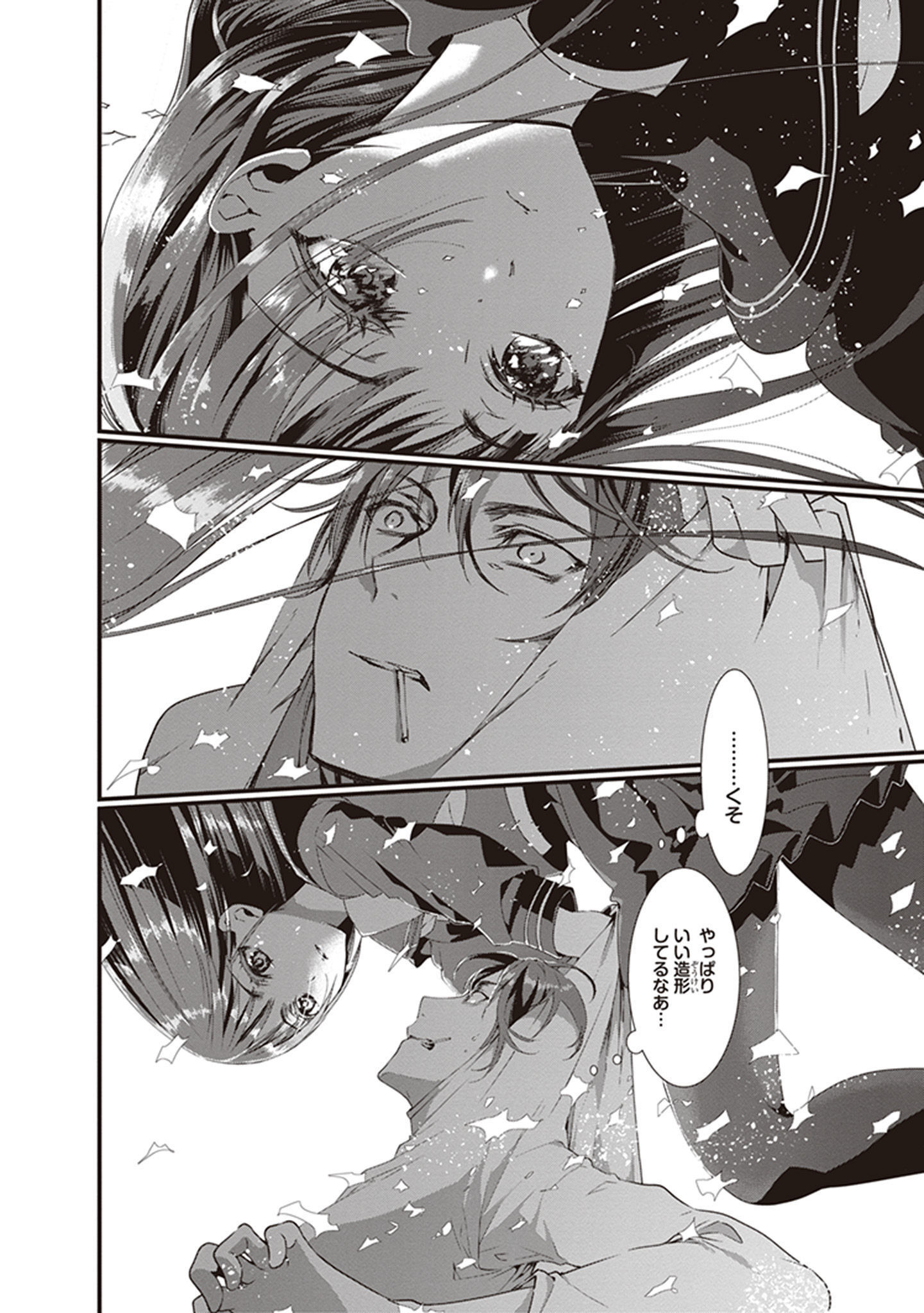 P36