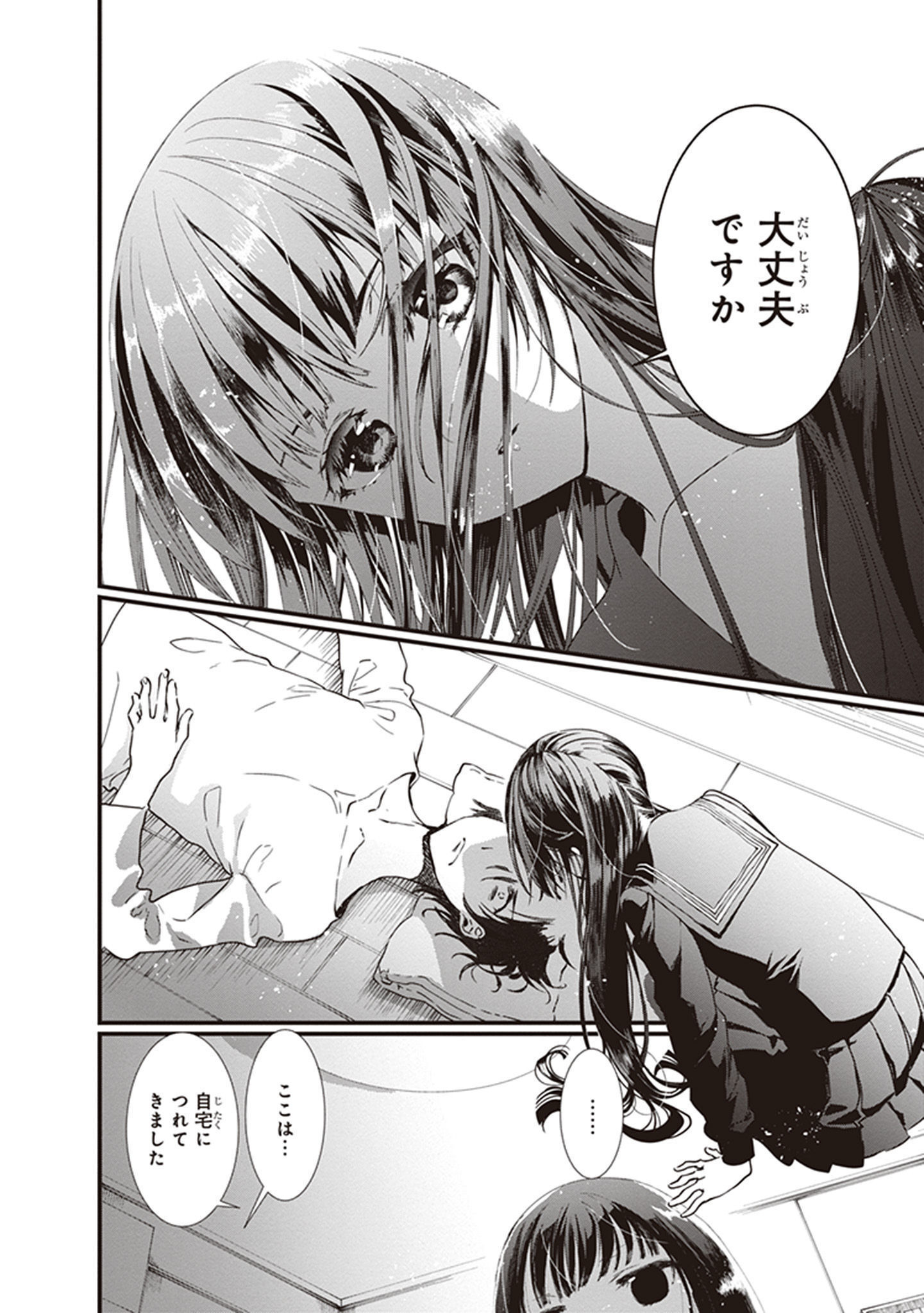 P42