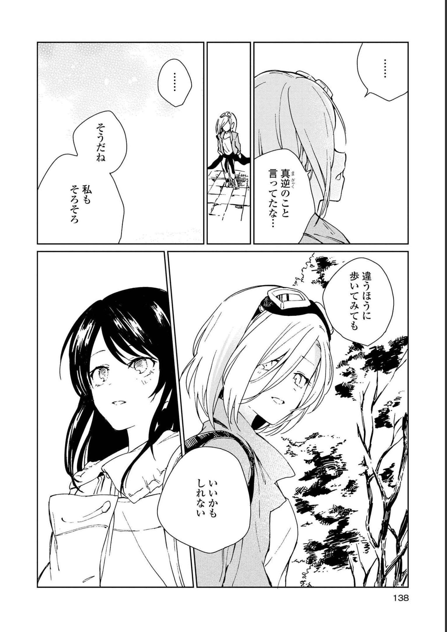 P30
