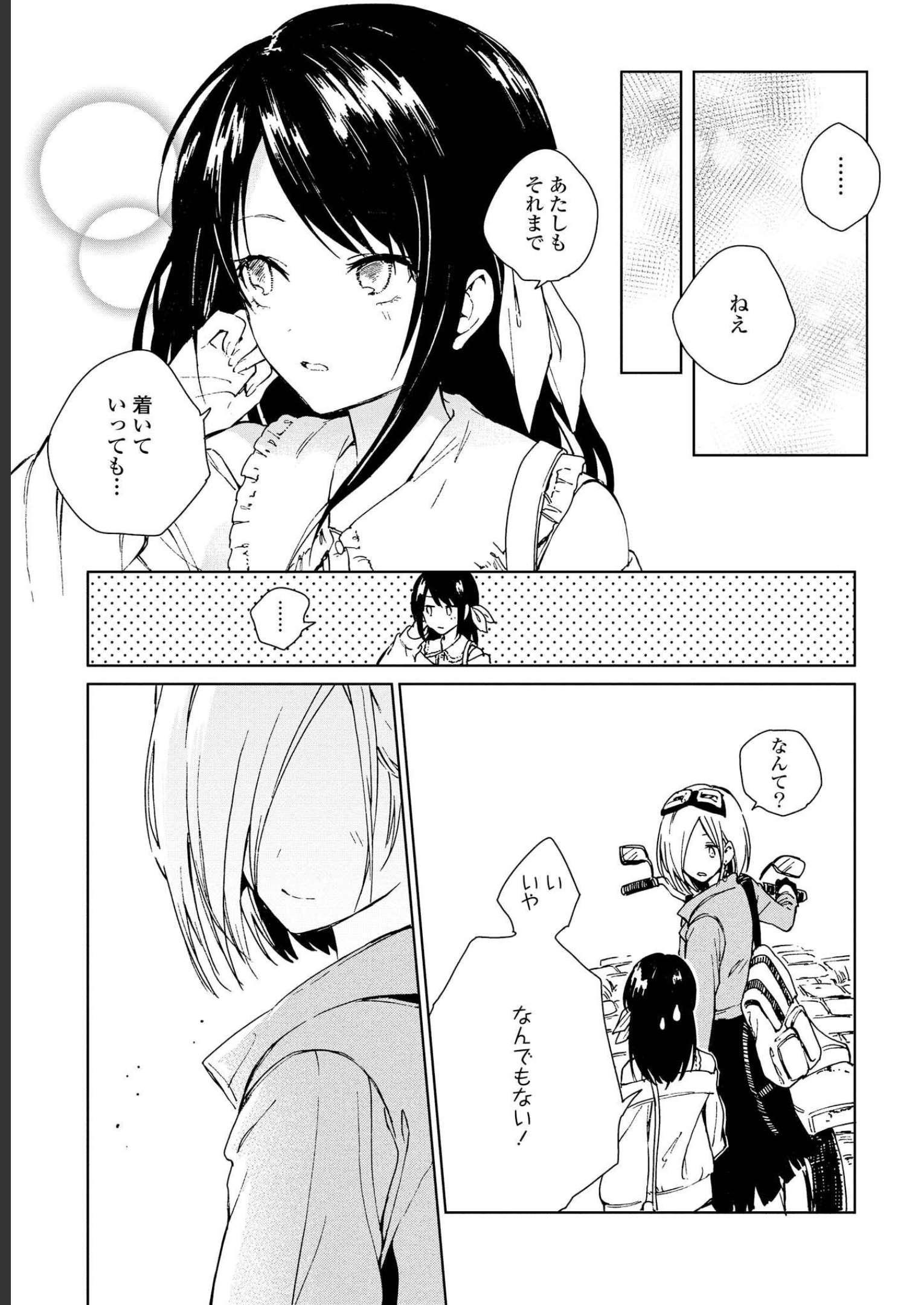P33
