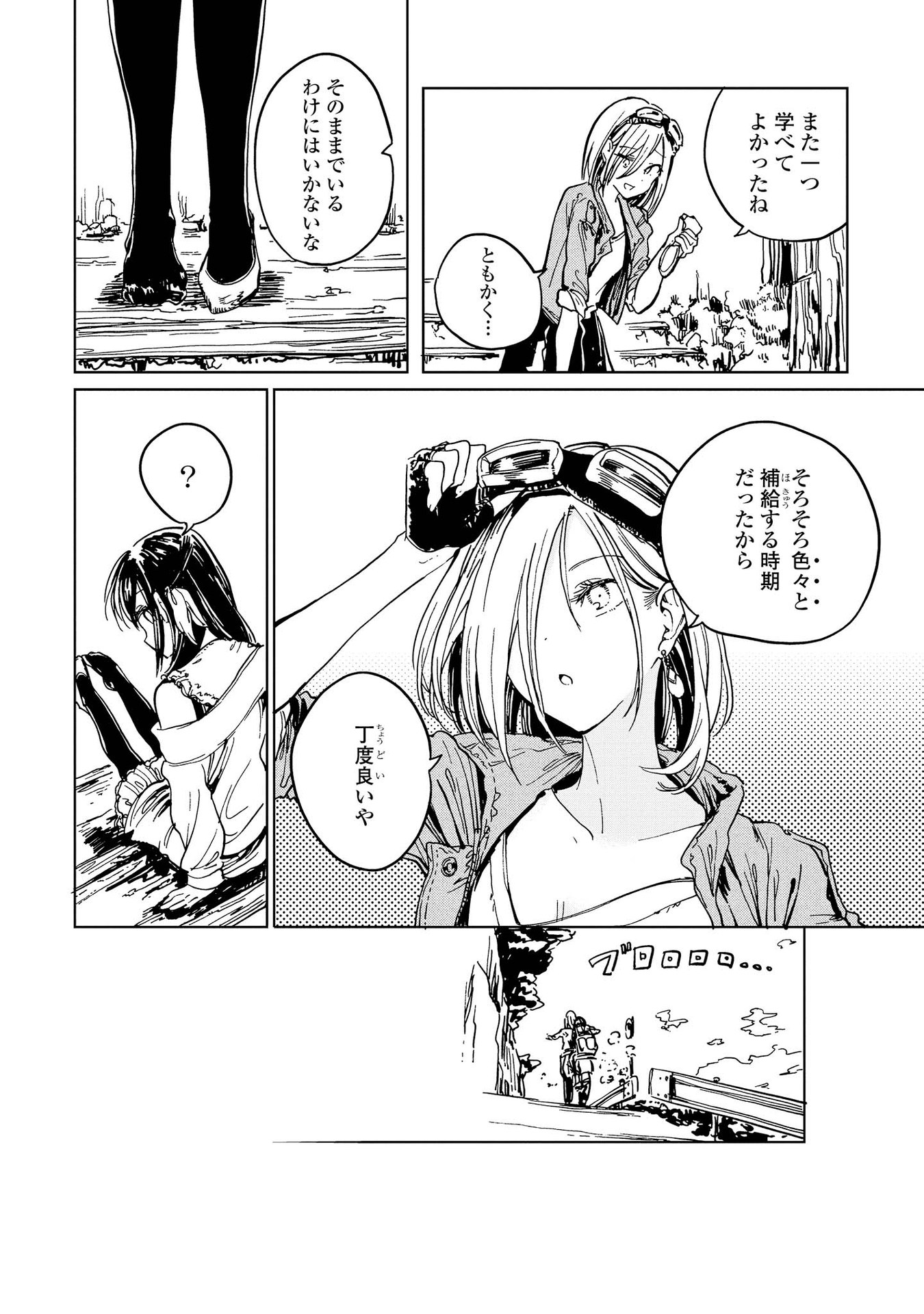 P36