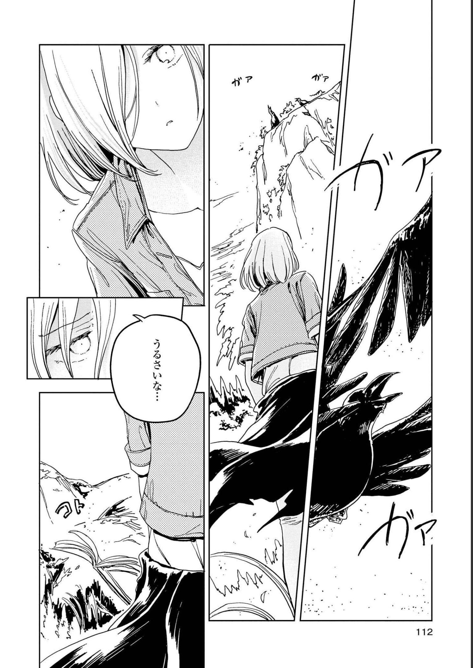 P34