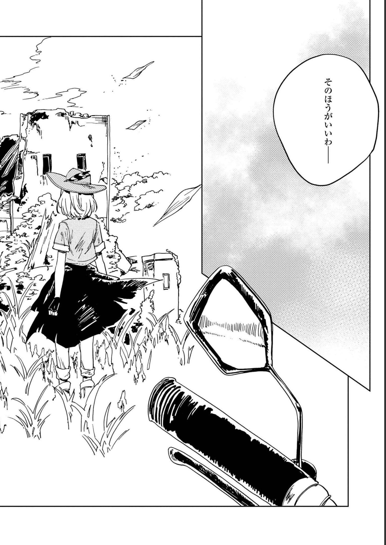 P22