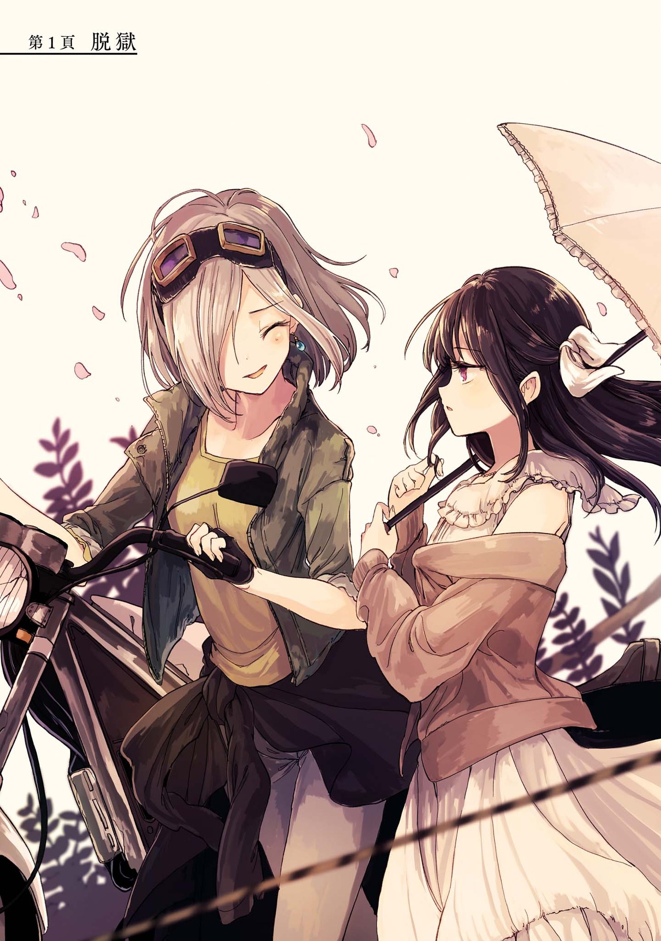 P3