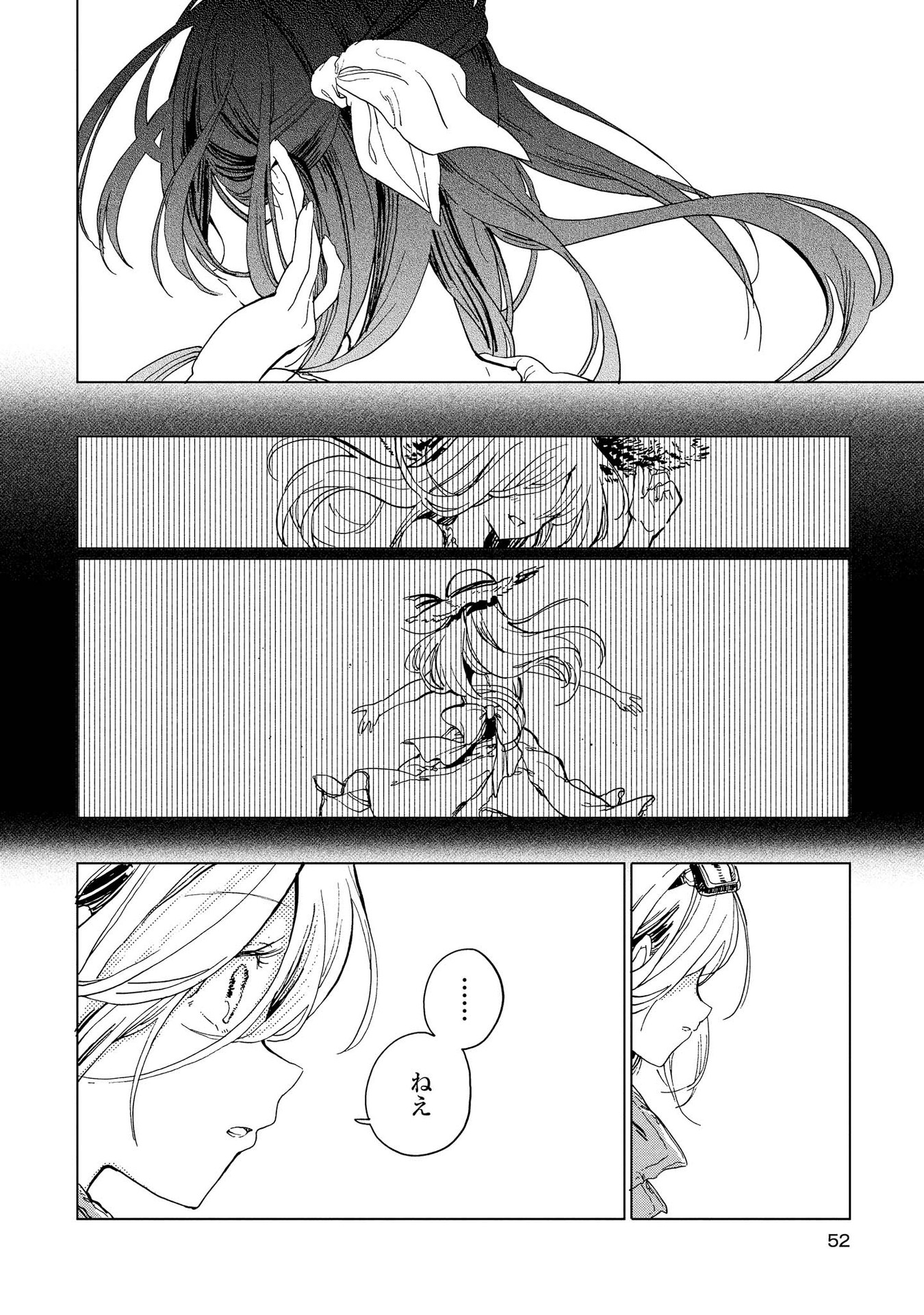 P49
