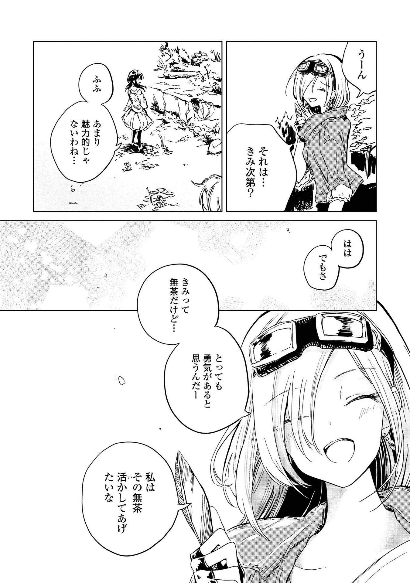 P52