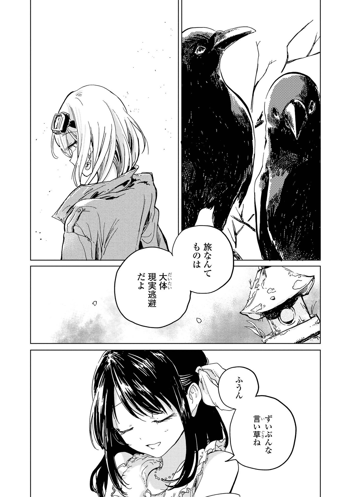 P55