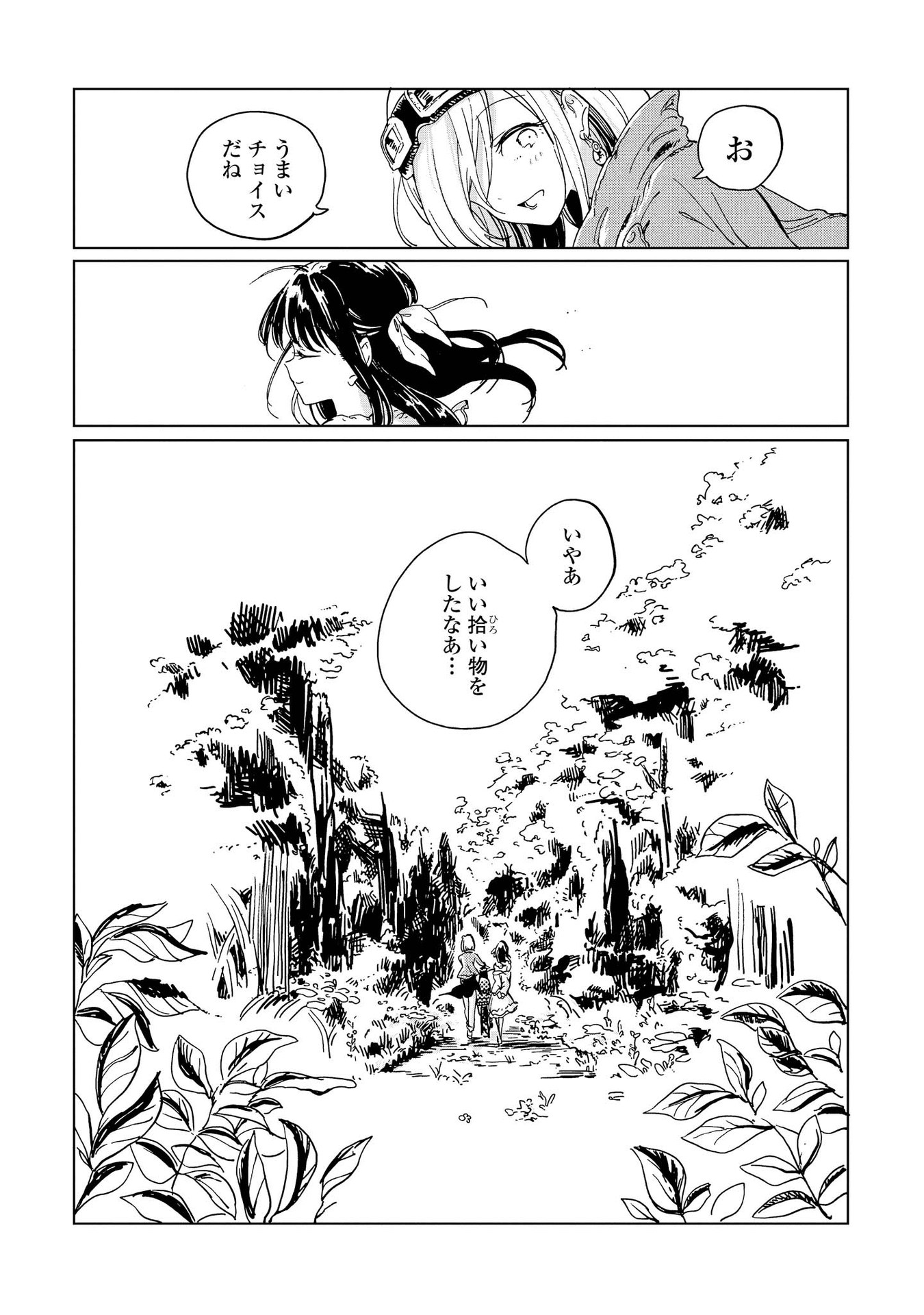 P59