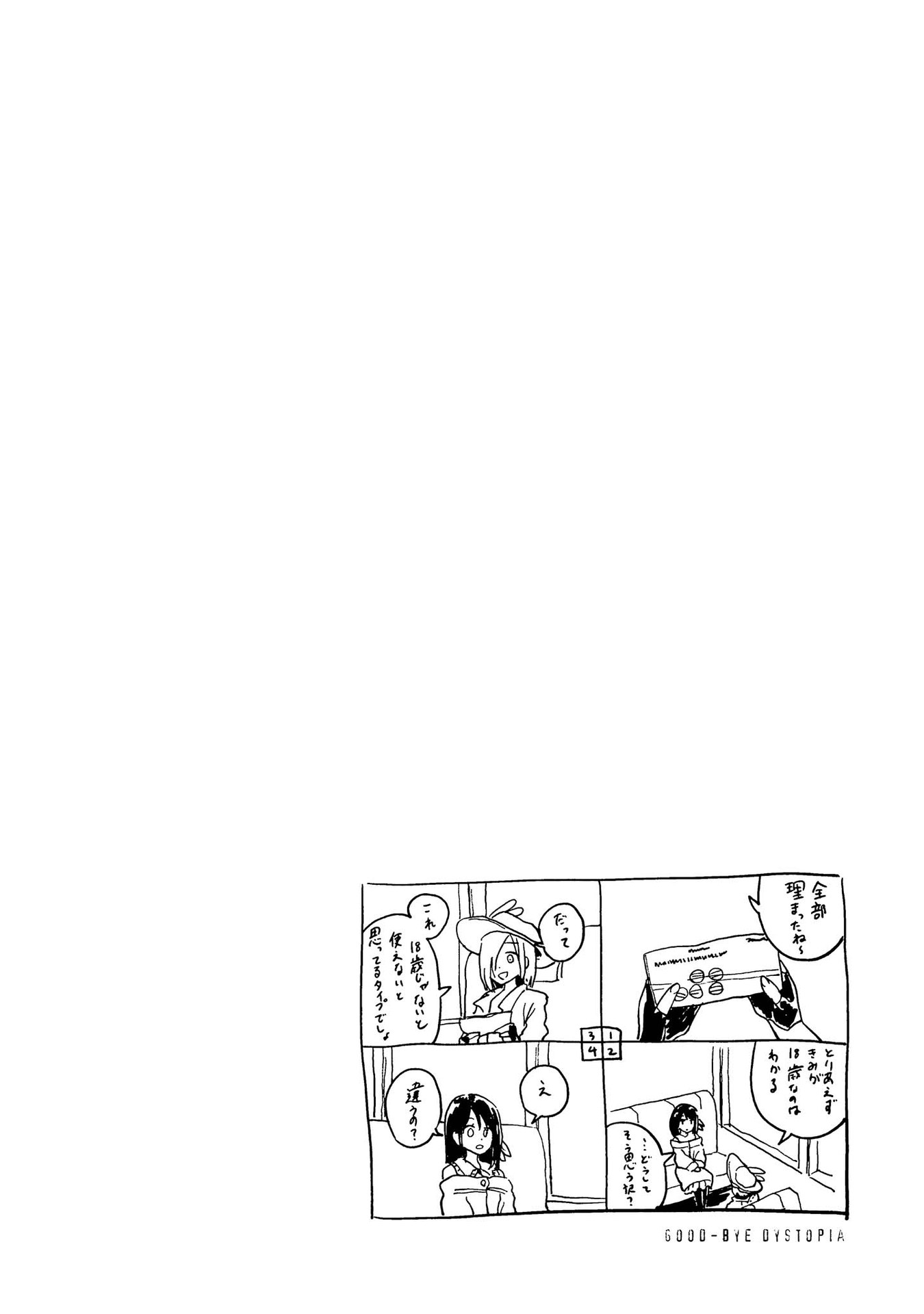 P61