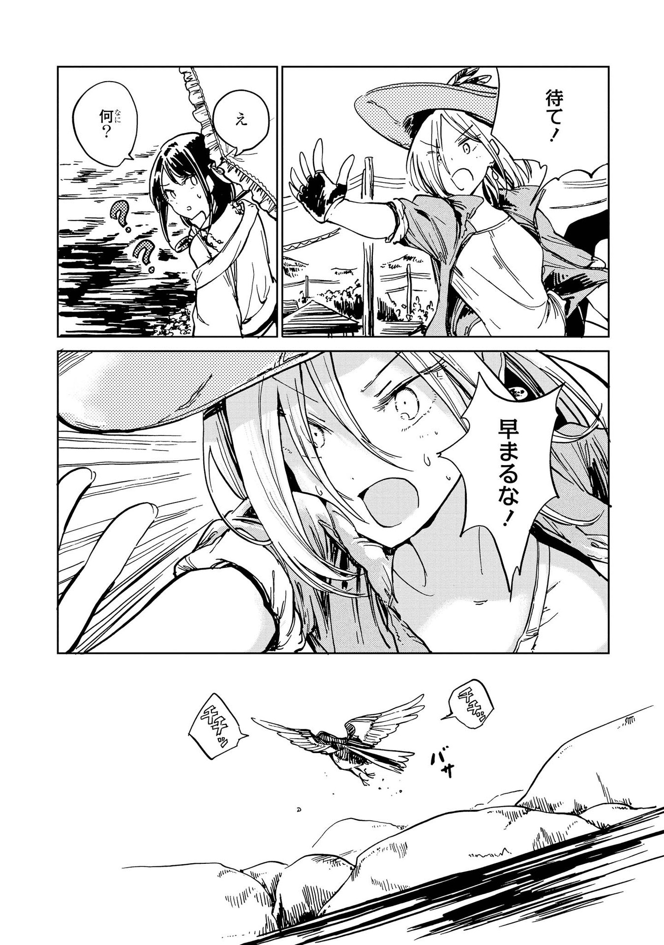 P65