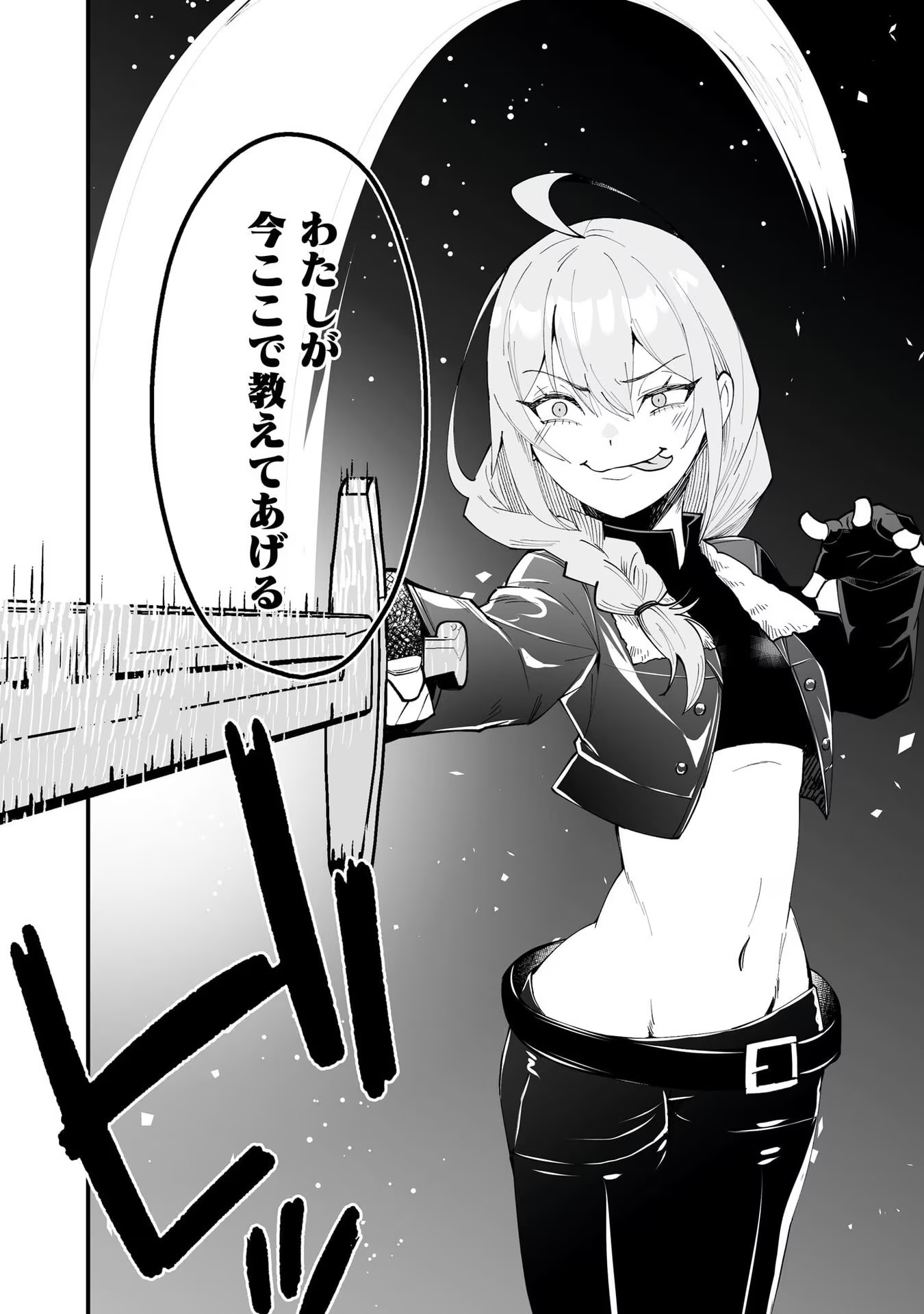 P24